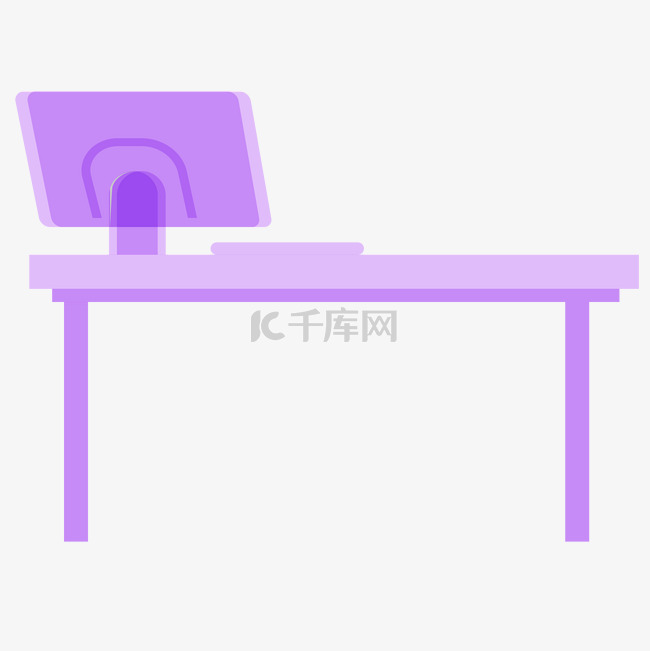 紫色的办公桌子卡通