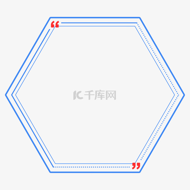 不规则引号边框蓝色科技感