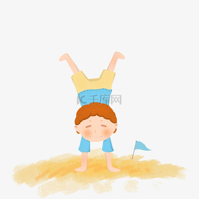 夏天沙滩上玩耍的孩子手绘插画