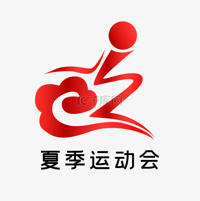 红色云朵运动会LOGO