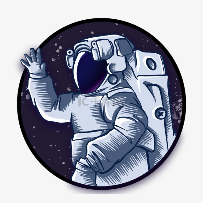 宇航员太空个性插画