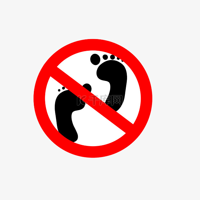 禁止踩踏的标识插画