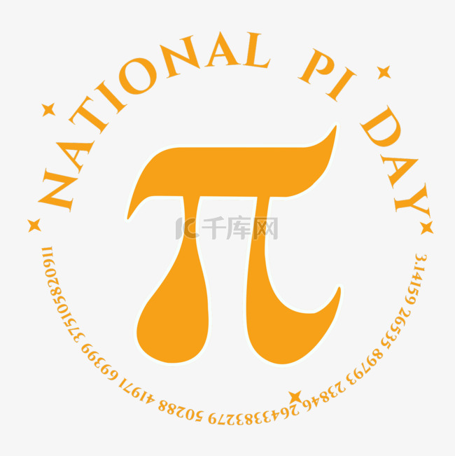 national pi day