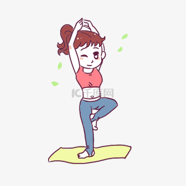 女孩瑜伽运动减肥手绘卡通元素
