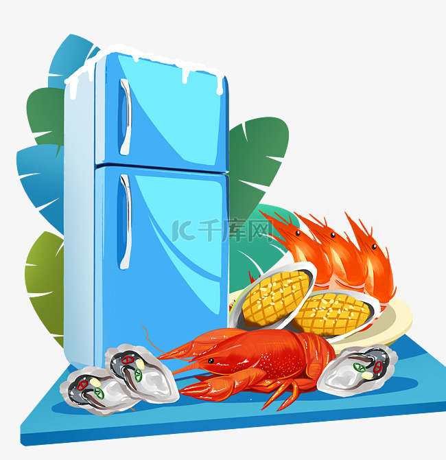 海鲜冰箱植物大虾水产生蚝扇贝