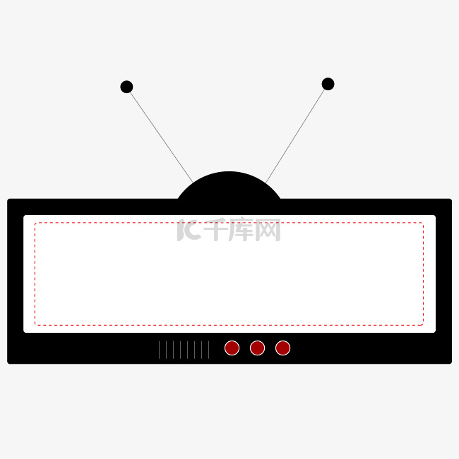 收音机外框