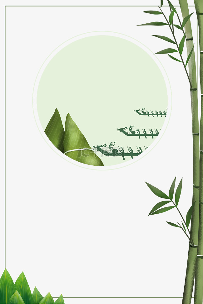绿色竹子海报边框