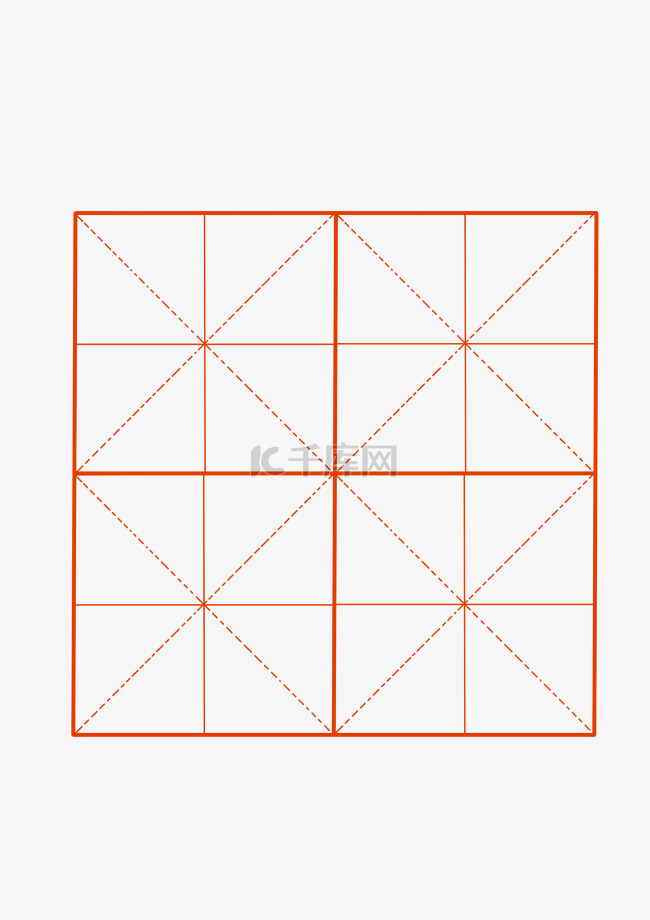 橙色田字格