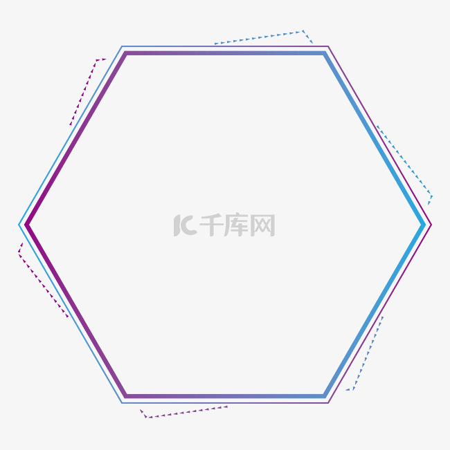 蓝紫科技风格简约六边形箭头边框