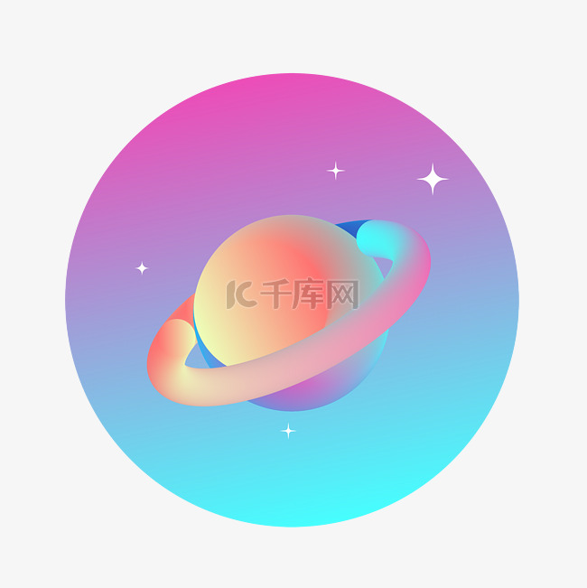 渐变星球图标