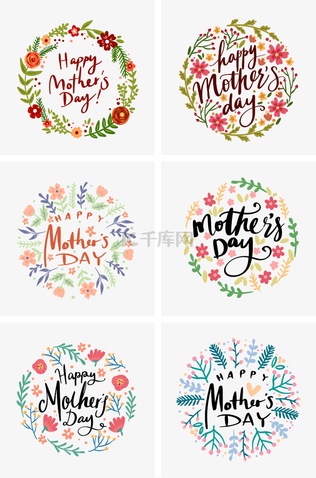 母亲节各种花朵和英文字体PNG