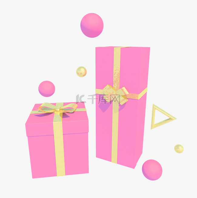 粉紫色装饰礼盒
