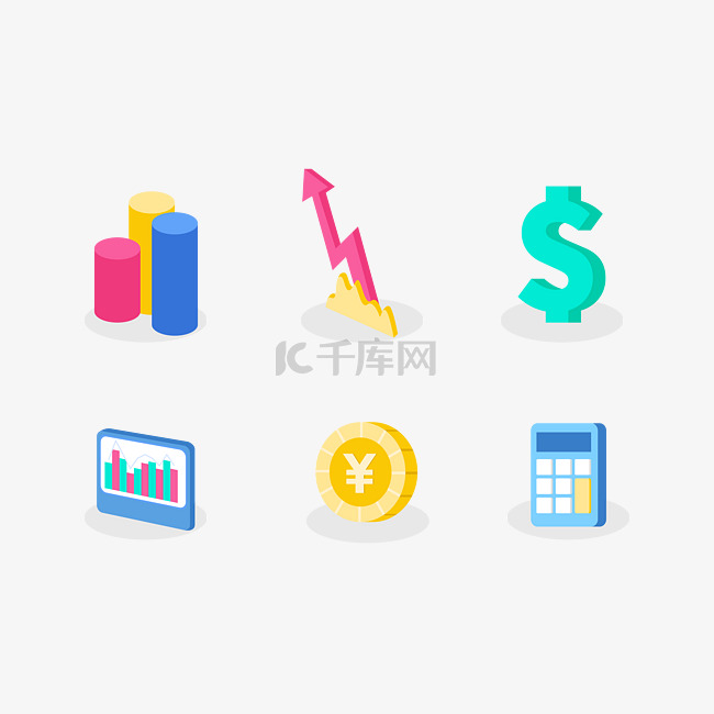 25d金融基金小图标网页装饰ICON