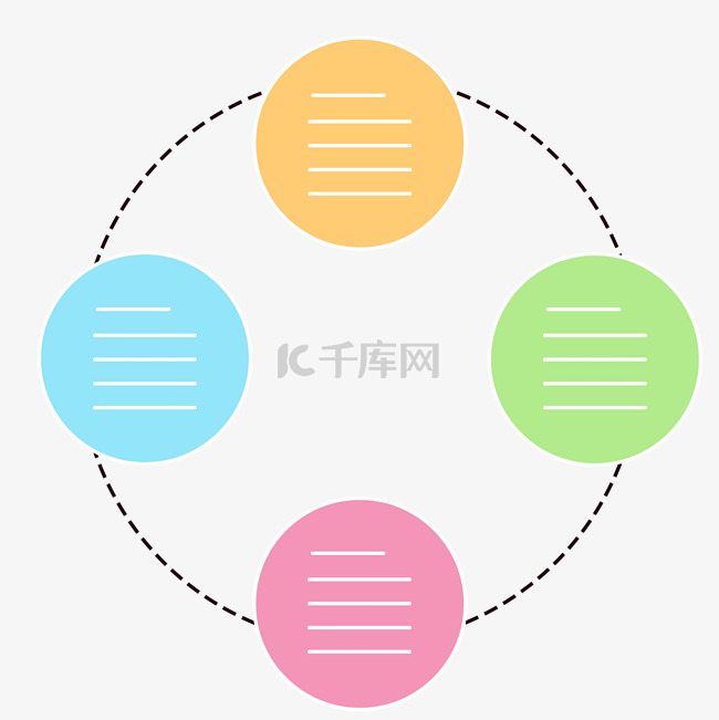 商务信息矢量图免费下载