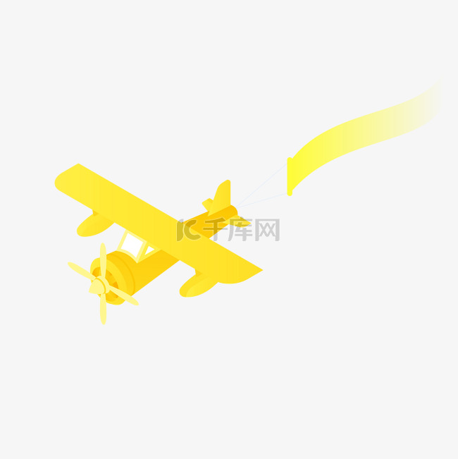 2.5d黄色小飞机矢量免抠图