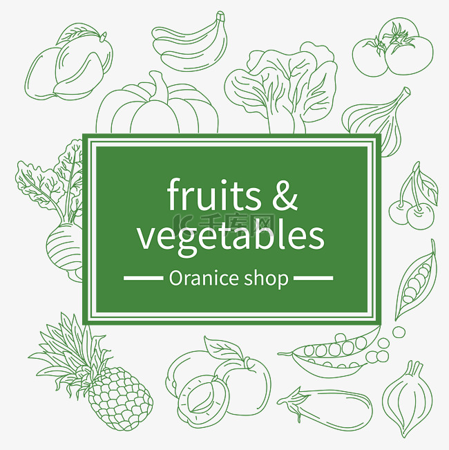 水果蔬菜边框矢量图