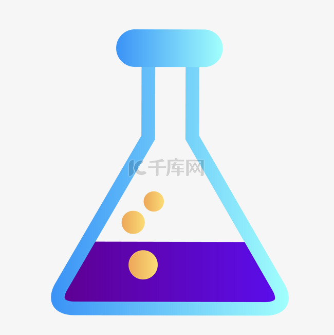 蓝色的卡通药水实验