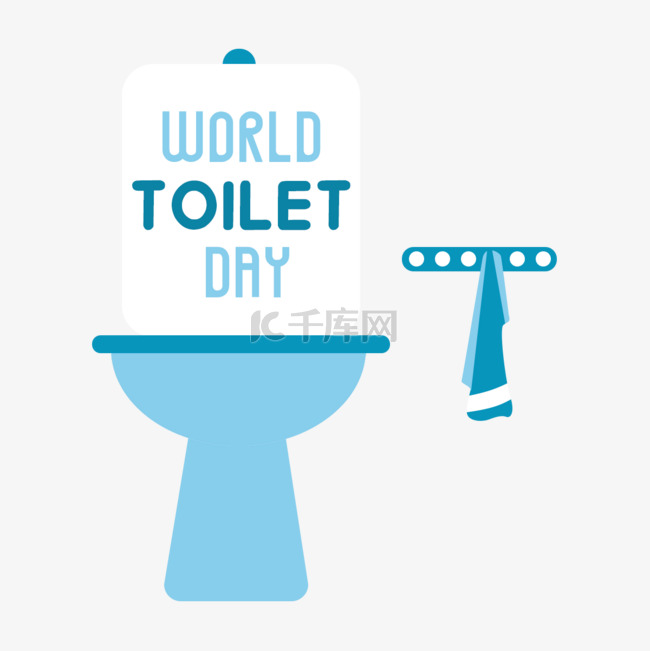 手绘蓝色world toilet day