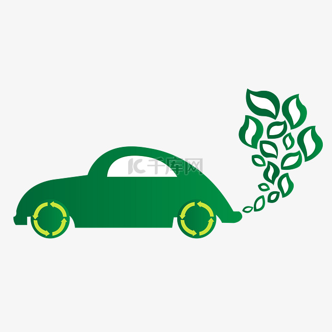 环保绿色小汽车