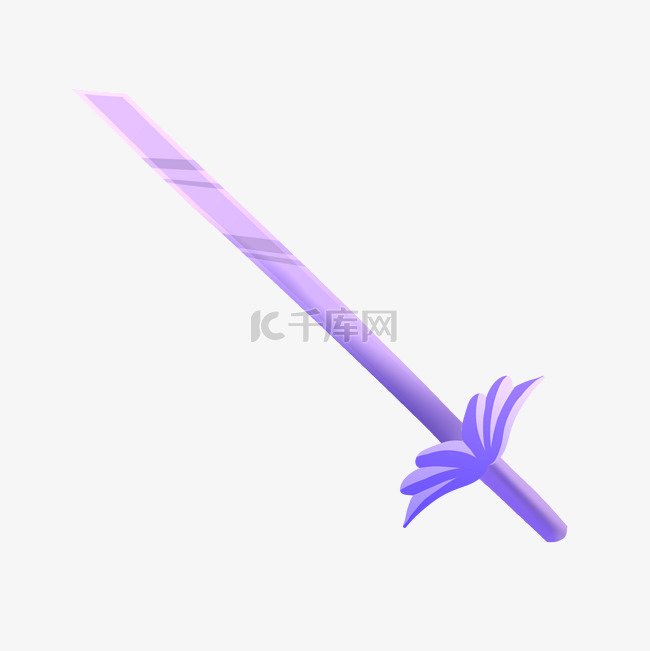 一把紫色武器剑插画