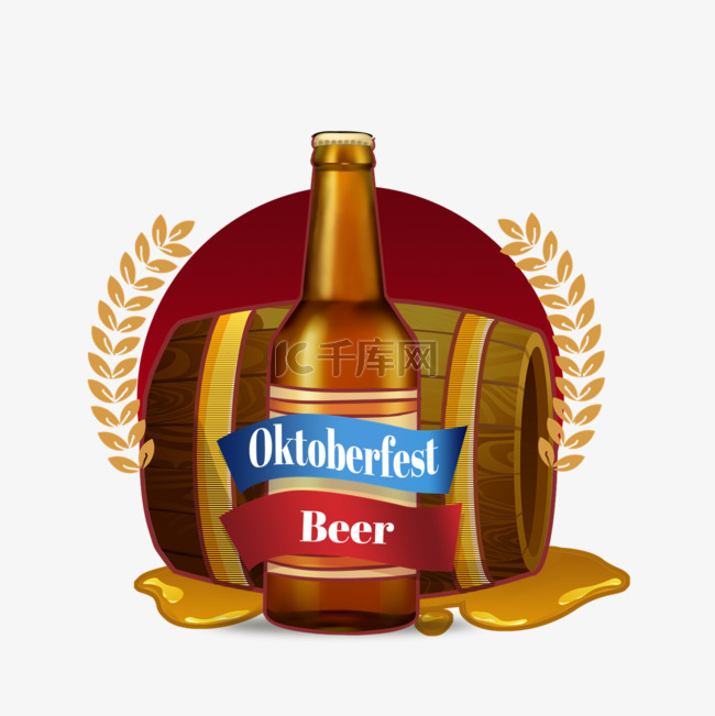 精美酒桶德国啤酒节文化