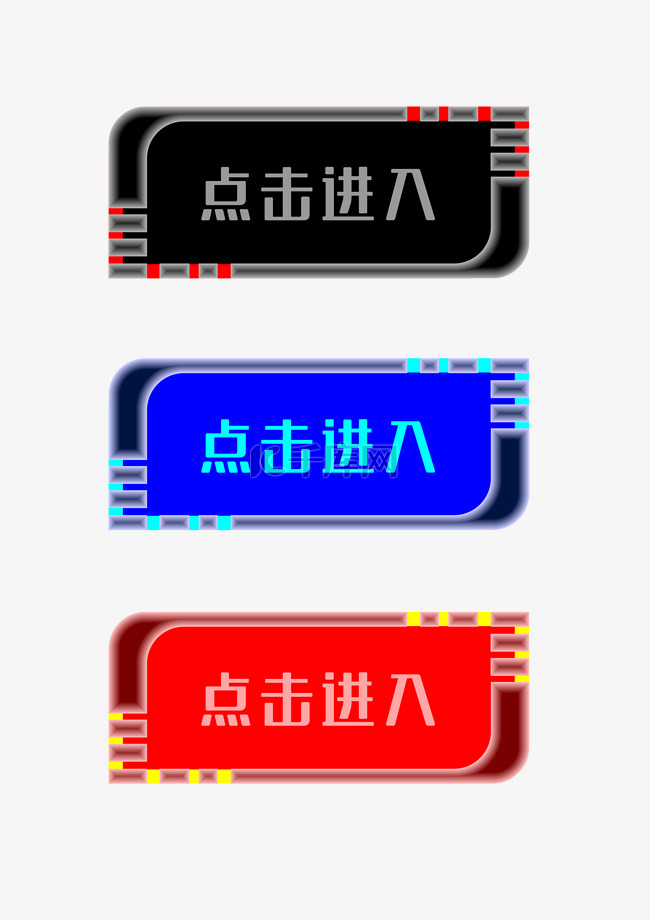 AI矢量点击进入