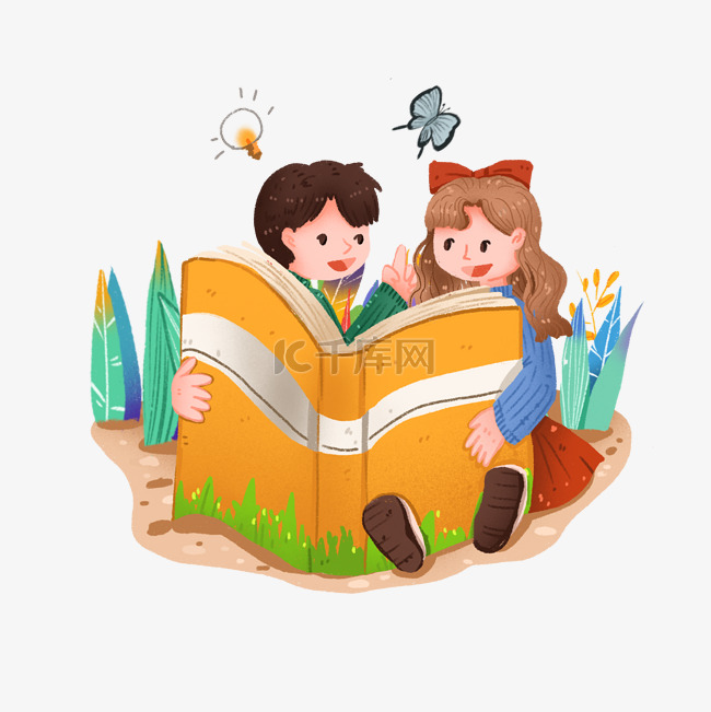 世界读书日之一起看书的小朋友免