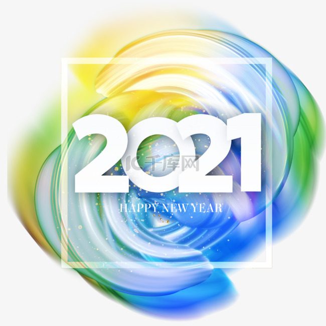 蓝色和黄色渐变流体新年2021