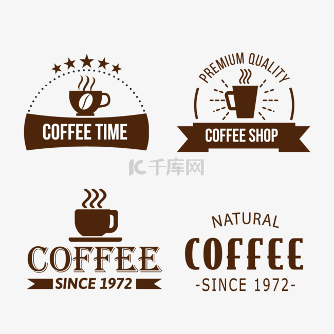 咖啡厅复古时尚商店标志创意标志