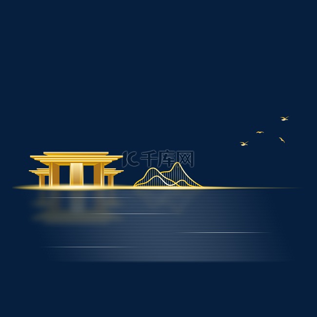 中式中国风庭院金色建筑山水