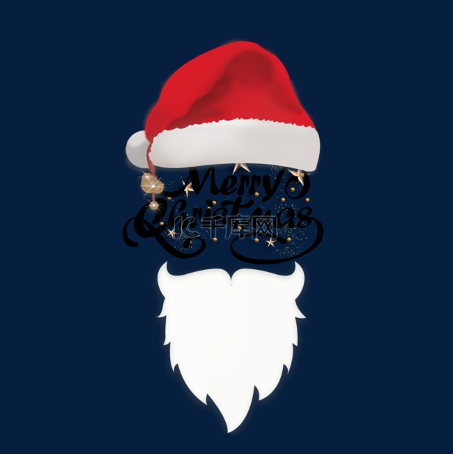 圣诞帽子与胡须标题排版