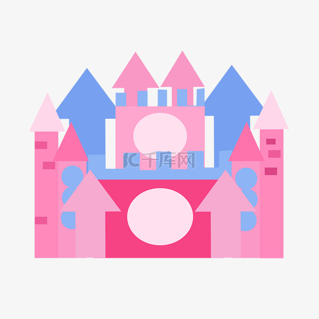 卡通粉色城堡插画