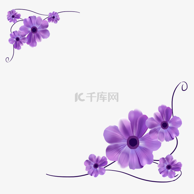 优雅紫色花朵对角花卉装饰