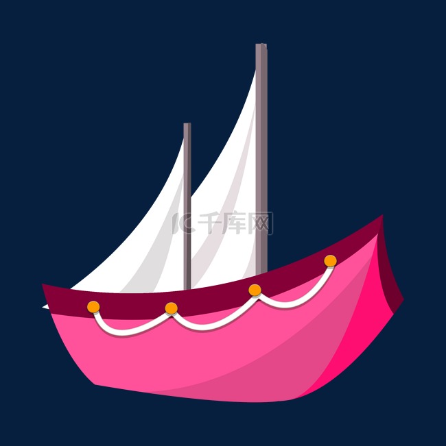 航海粉色帆船