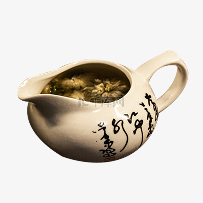 菊花茶茶道山楂茶叶特写