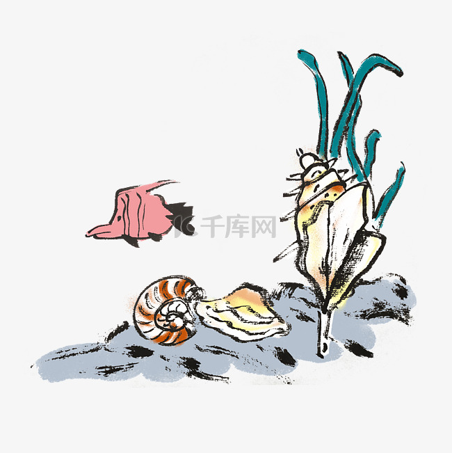 海螺海鲜花草
