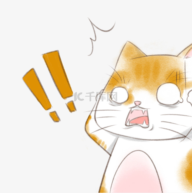 卡通惊吓害怕表情包