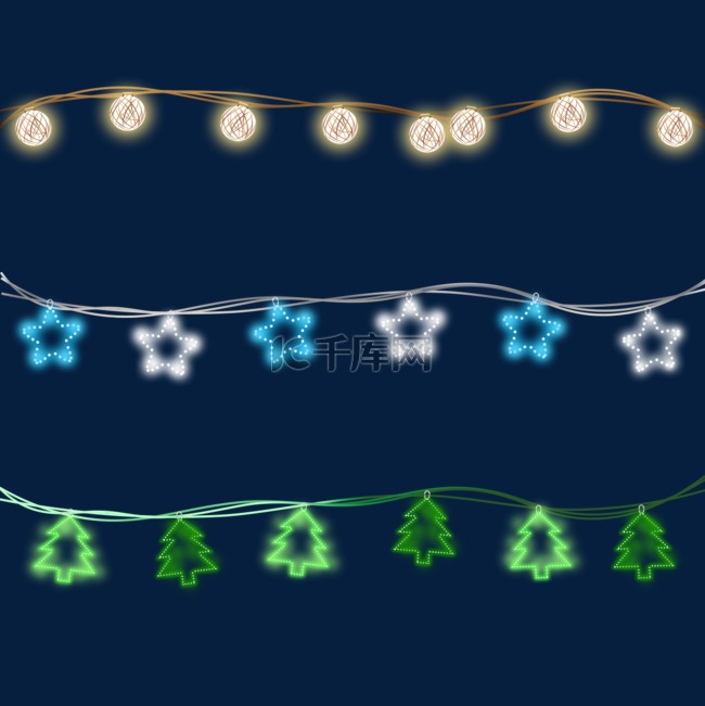 小灯串圣诞节装饰圣诞树星星