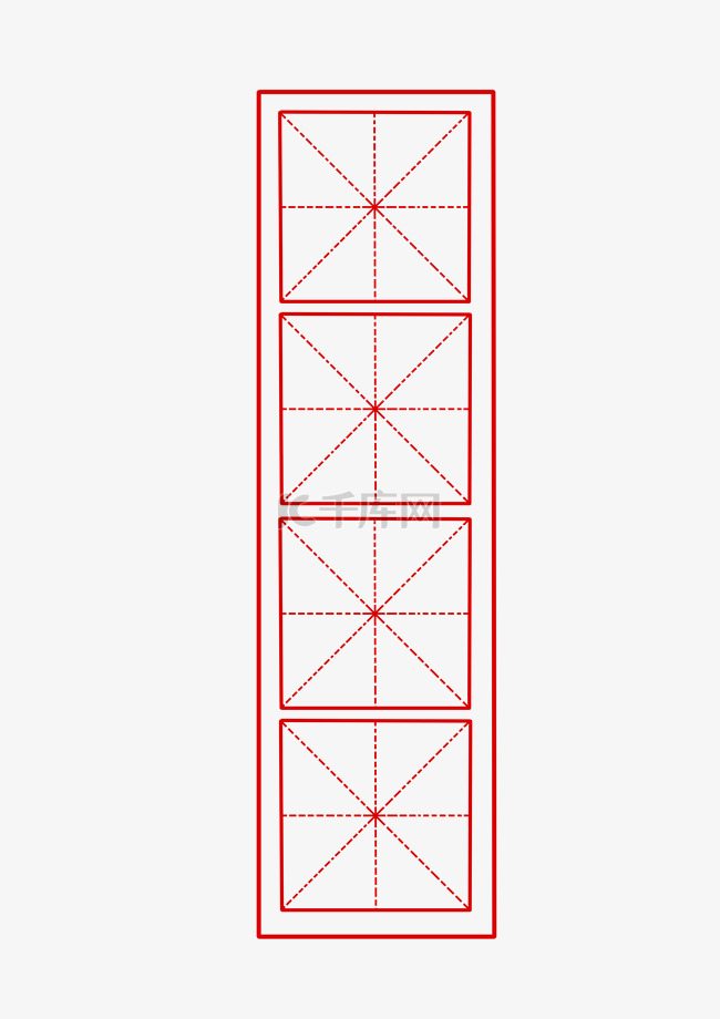 红色长条方格