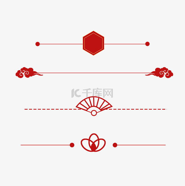 分割线图片三张图 a6ad3f0a625dd192e54e1e68cadd38ec.jpg