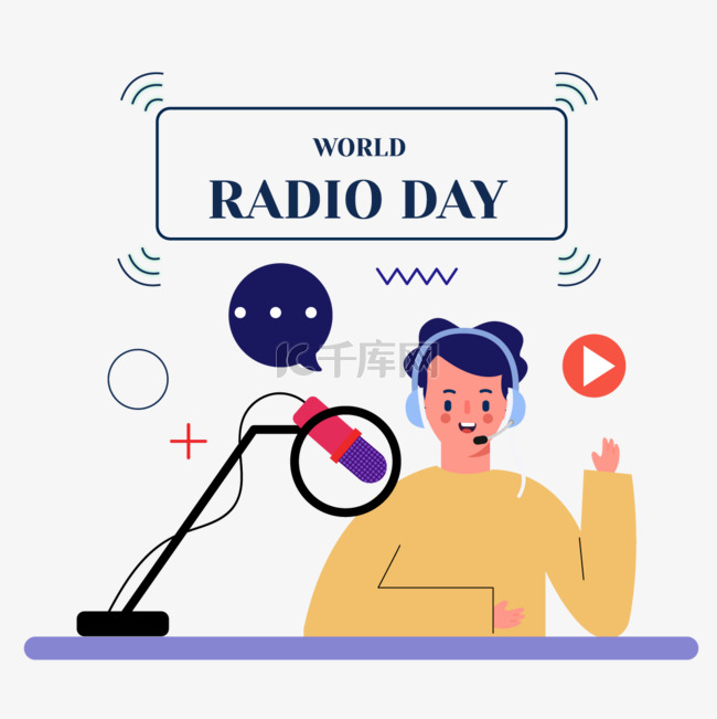 world radio day扁平人物打招呼