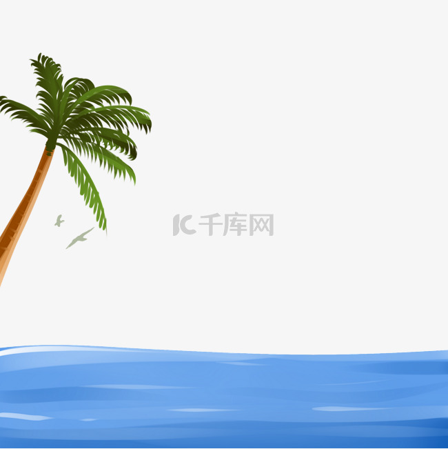 阳光沙滩椰子树海报图片
