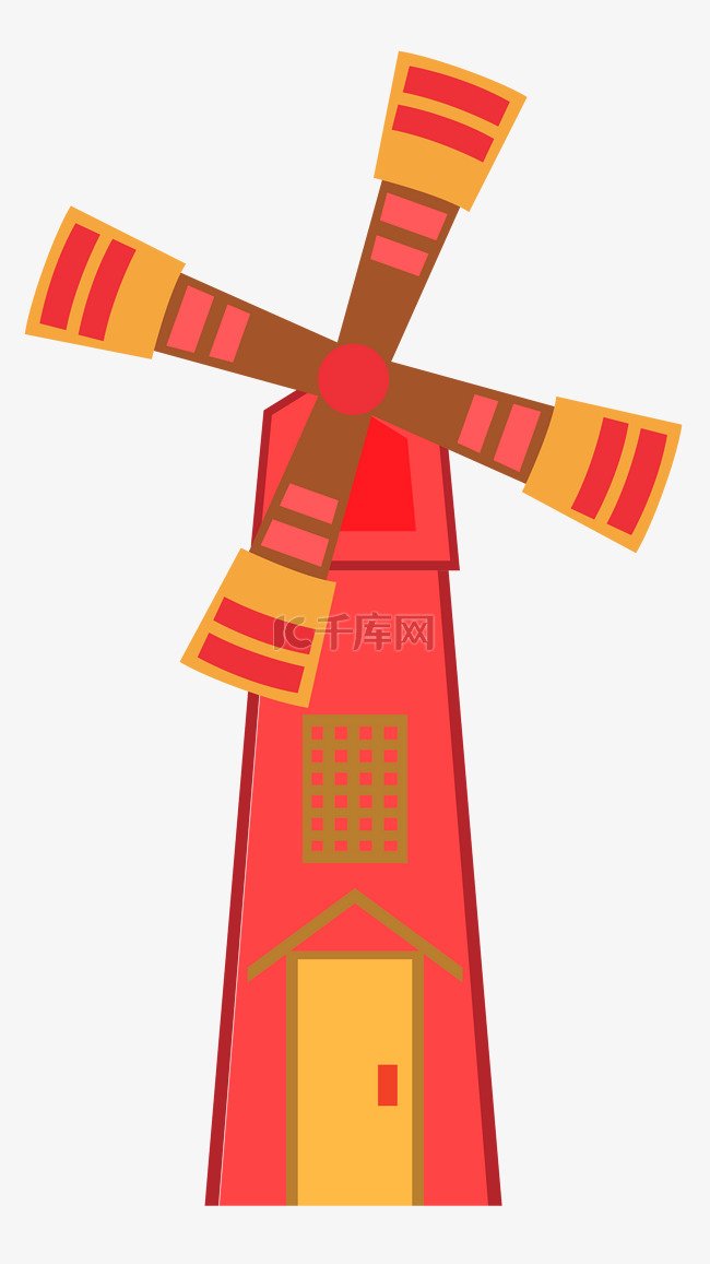 红色的荷兰风车插画