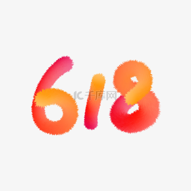 京东618彩色logo