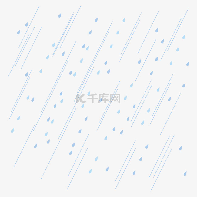 水毛毛细雨下雨的场景