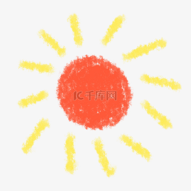 蜡笔风儿童画太阳