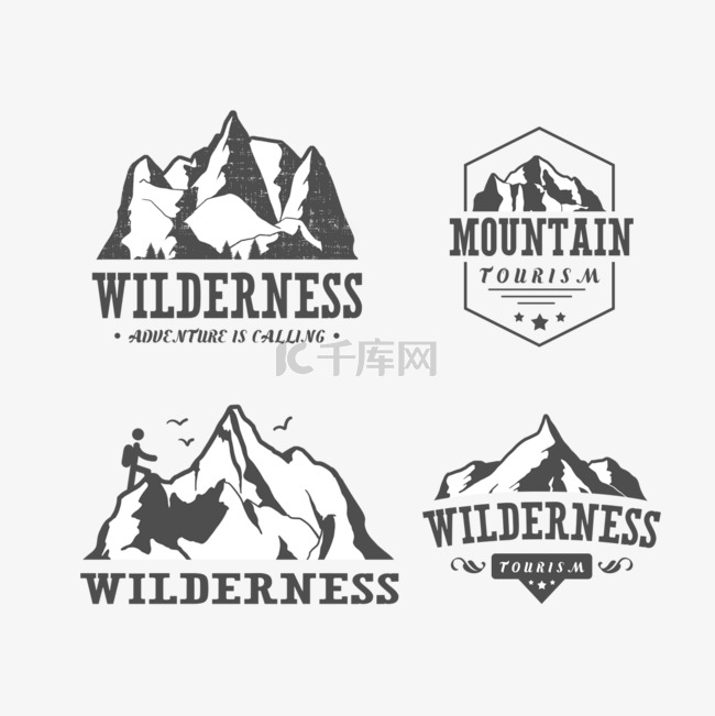 复古登山冒险图案logo扁平