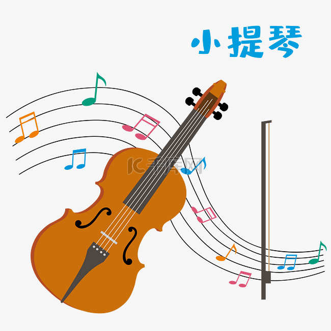 多彩教育音乐乐器小提琴