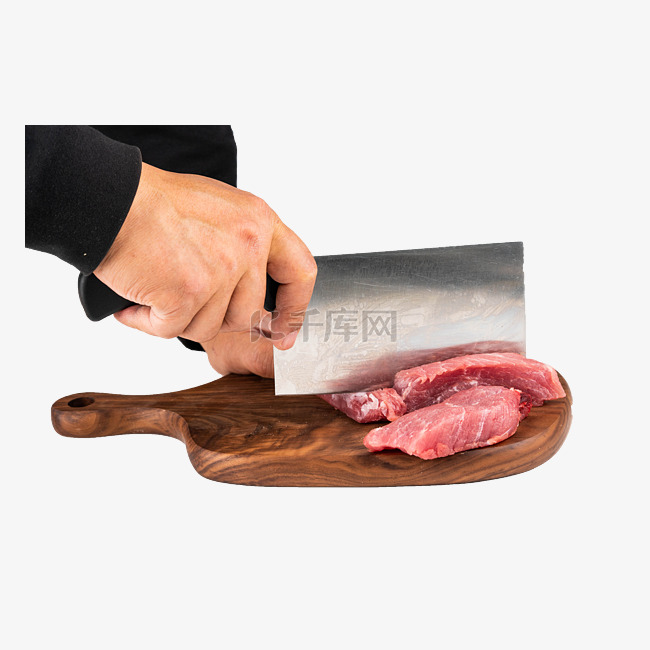 切肉剁肉