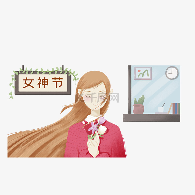 三月八日女神节妇女节